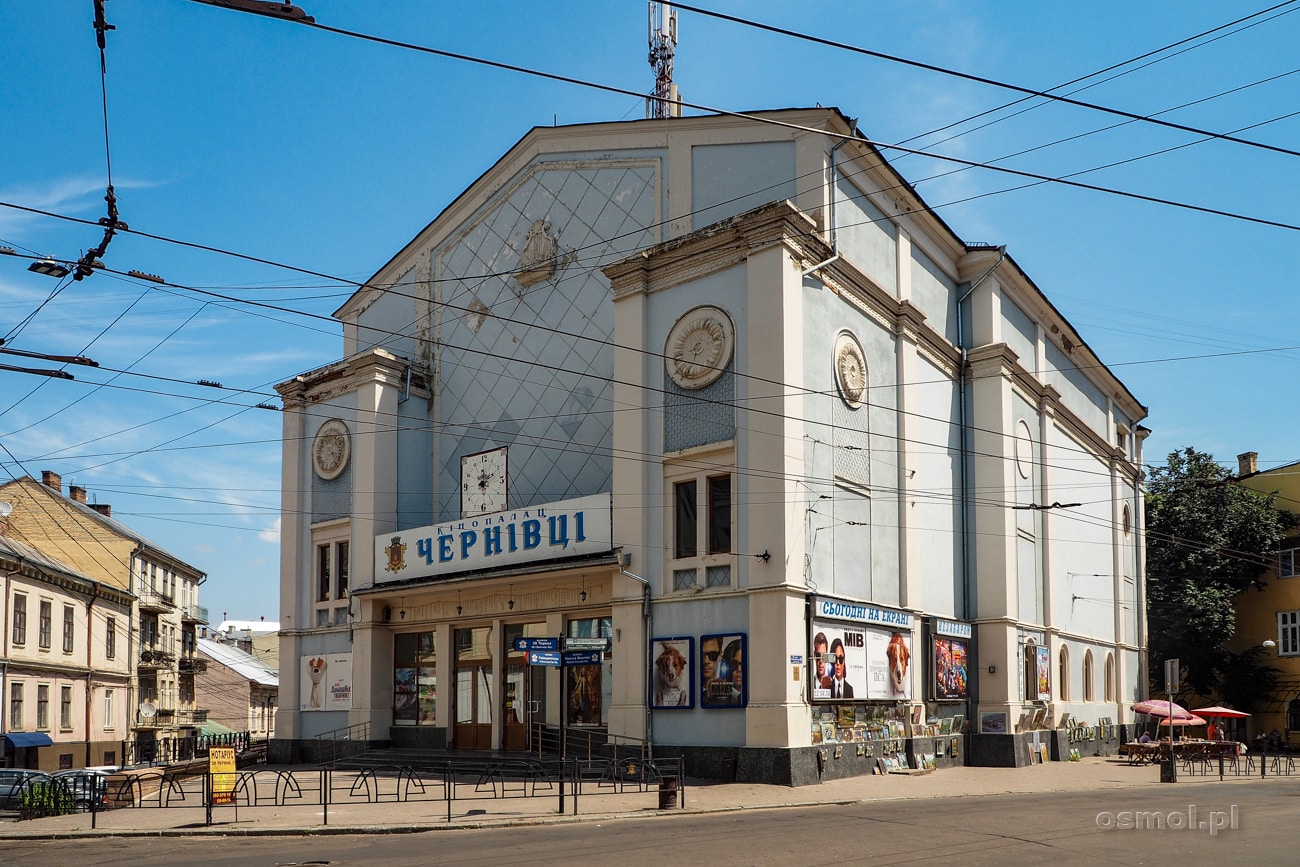 Synagoga w Czerniowcach - Dziś jest to budynek kina, który popularnie zwie się "kinogogą"